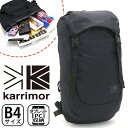 karrimor カリマー リュック urban light 25 正規品 男女兼用 リュックサック デイパック バックパック 25L A4 B4 タブレット ノートPC 通勤 通学 丈夫 おしゃれ 街 都会的 学生 大人 人気 ブランド アーバンライト25 urban light 25