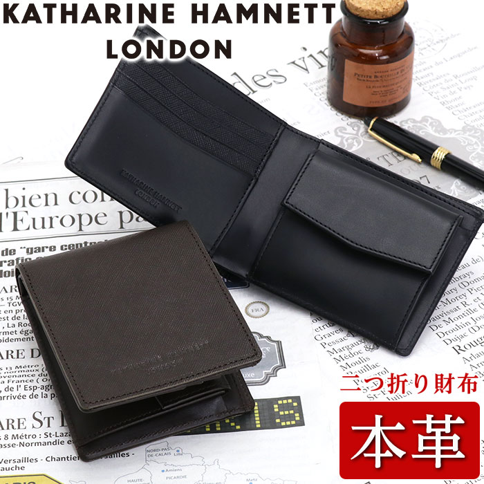 財布 二つ折り メンズ レディース KATHARINE HAMNETT LONDON キャサリンハムネット ロンドン 札入れ 小銭入れ 二つ折 折財布 折り財布 牛革 本革 革財布 レザー ユニセックス 男性 ビジネス 仕事 上質 メンズ ウォレット 通勤 PRIZM 490-50502
