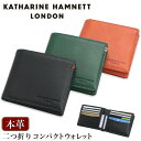 キャサリンハムネット ロンドン 財布 二つ折財布 KATHARINE HAMNETT LONDON BOX札入れ ウォレット 折財布 小銭入れ カードケース カード収納 コンパクト 牛革 レザー メンズ レディース シンプル おしゃれ 人気 MINERAL 490-50701 【CPT】