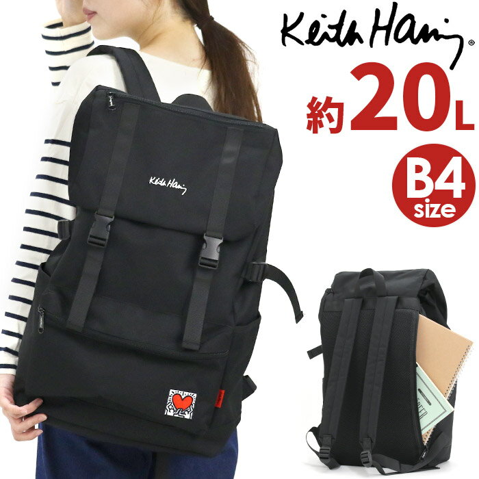 å Keith Haring إ  ˥å åå Хåѥå ǥѥå Хå Х եå եåץå ...