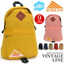 ケルティ リュック キッズ デイパック 子供 リュックサック KELTY 正規品 ヴィンテージ キッズデイパック KIDS DAYPACK 2 男の子 女の子 女子 男子 レディース 女性 男児 女児 B5 10L 通園 入…