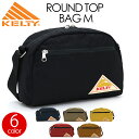 【SALE】 KELTY ケルティ ROUND TOP BAG M ラウンドトップバッグM ショルダーバッグ ショルダー ミニショルダー 肩掛け 斜めがけ 斜め掛け メンズ レディース 男女兼用 子ども 学生 大人 旅行 …