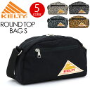 KELTY ケルティ ROUND TOP BAG S ラウンドトップバッグS ショルダーバッグ ショルダー ミニショルダー コンパクト 小さめ 肩掛け 斜めがけ 斜め掛け メンズ レディース 男女兼用 おしゃれ 旅行…