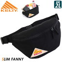 KELTY ケルティ SLIM FANNY スリムファニー ボディバッグ ウエストポーチ ボディーバッグ ワンショルダー バッグ 小さめ 斜め掛け メンズ レディース ユニセックス コンパクト 軽量 旅行 レジャー 散歩 通学 通勤 おしゃれ 人気 32592487