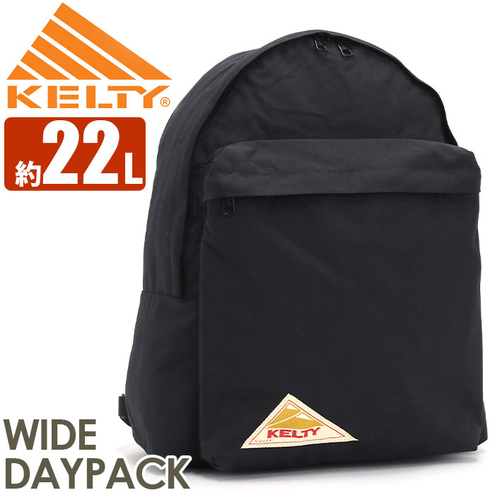 ケルティ リュック メンズ ケルティ リュック KELTY メンズ レディース WIDE DAYPACK 正規品 ワイド デイパック リュックサック バックパック バッグ カバン ユニセックス 通勤 通学 通勤用 通学用 旅行 丈夫 アウトドアリュック ブラック ラウンドタイプ ママリュック ママバッグ 黒 A4 22L 32592462