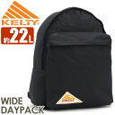 ケルティ リュック KELTY メンズ レディース WIDE DAYPACK 正規品 ワイド デイパック リュックサック バックパック バッグ カバン ユニセックス 通勤 通学 通勤用 通学用 旅行 丈夫 アウトドアリュック ブラック ラウンドタイプ ママリュック ママバッグ 黒 A4 22L 32592462