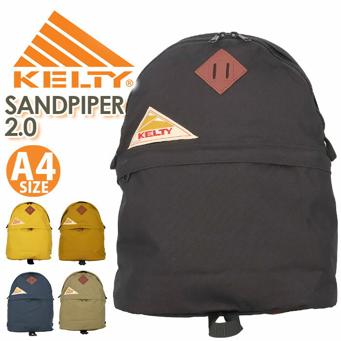 ケルティ リュック メンズ KELTY ケルティ SANDPIPER 2.0 リュック リュック メンズ レディース 2024 春夏 新作 正規品 リュックサック バックパック デイパック 2層式 2気室 VINTAGELINE ヴィンテージライン 男女兼用 通勤 通学 バッグ コーデュラ おしゃれ サンドパイパー2.0 3259258124