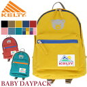 【SALE 10%OFF】 KELTY ケルティ リュック キッズ 男の子 BABY DAYPACK ベイビー デイパック キッズリュック 子供 正規品 リュッ...