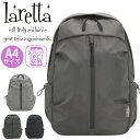 ラレッタ laretta リュック レディース commute マリニ 女性 ビジネス ビジネスリュック リュックサック 通勤 きれいめ 通勤用 仕事用 黒 バ...