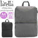 ラレッタ laretta リュック レディース commute ステア 女性 ビジネス ビジネスリュック リュックサック 通勤 きれいめ 通勤用 仕事用 黒 バ...