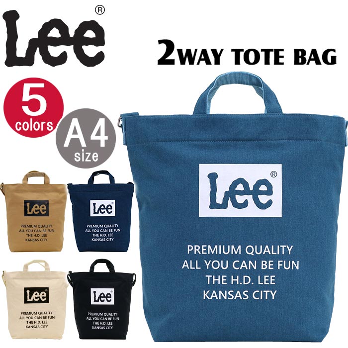 トートバッグ Lee リー 2WAY ショルダー 帆布 トート バッグ ショルダーバッグ コットンキャンバス 綿 かばん カバン ユニセックス 通学 通勤 おしゃれ 人気 シンプル カジュアル ナチュラル 320-800