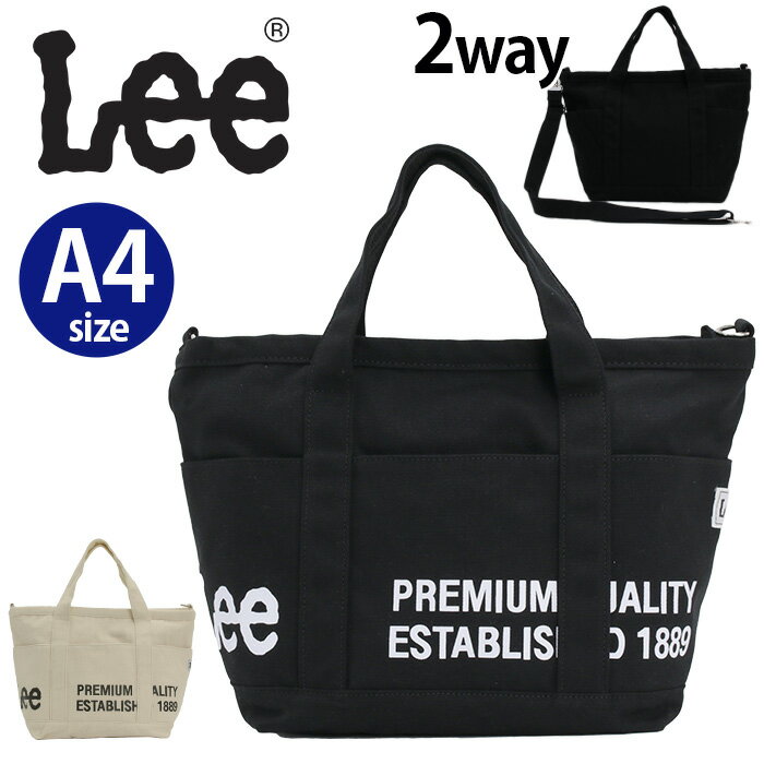 リー トートバッグ Lee ショルダー テサゲ(M) 2WAY トート 手提げ 肩掛け 斜め掛け バッグ かばん 手持ち 通勤 通学 通勤用 通学用 帆布 キャンバス 丈夫 学生 大人 ロゴ カジュアル シンプル おしゃれ 休日 散歩 A4 ブラック 黒 320-1261