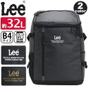 Lee リー リュック 通学 リュックサック メンズ レディース 大容量 デイパック バックパック バッグ カバン ユニセックス スクール アウトドア 旅行 部...