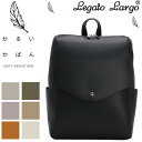 リュック レディース レガートラルゴ LegatoLargo かるいかばん カバン バッグ 女性 女子 ママ ママバッグ きれいめ 上品 コンパクト 大人っぽい 大人 軽量 軽い カバン 通勤 通学 仕事 ビジネス おしゃれ 大学生 かわいい 人気 A4 LG-P0114Z(4)