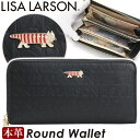 LISA LARSON リサ・ラーソン 財布 長財布 マイキー 猫 かわいい ラウンド長財布 ロングウォレット ラウンドファスナー さいふ 女性 黒 ブラック レザー 牛革 革 革財布 本革 お財布 小銭入れ お札入れ カード入れ シンプル 人気 北欧 ギフト LTLM-02 【CPT】(4)