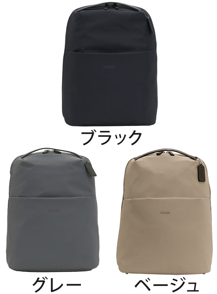 ビジネスリュック MACKINTOSH PHILOSOPHY マッキントッシュ フィロソフィー ミア ...