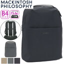 ビジネスリュック MACKINTOSH PHILOSOPHY マッキントッシュ フィロソフィー ミア正規品 レディース ビジネス 通勤 リュック きれいめ かわ...