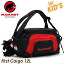 MAMMUT マムート ファースト カーゴ FIRST CARGO ボストンリュック ボストンバッグ 2WAY リュック 12L キッズ 子供用バッグ かばん 通学 アウトドア レジャー ホイッスル ネームタグ付き ぬいぐるみ付き シンプル 無地 251003890