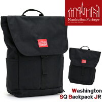 ManhattanPortage マンハッタンポーテージ 正規品 WASHINGTON SQ BACKPACK JR ワシントン スクエア バックパック リュック リュックサック デイパック 通勤 通学 旅行 アウトドア スポーツ 学生 大人 MP1220JR