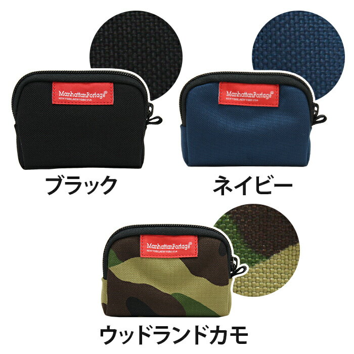 コインケース ManhattanPortage マンハッタンポーテージ Coin Purse コインパース 正規品 小銭入れ 財布 ウォレット ポーチ 貴重品 コンパクト 小さめ 丈夫 小物入れ シンプル 旅行 レジャー ミニ アウトドア スポーツ ユニセックス おしゃれ MP1008