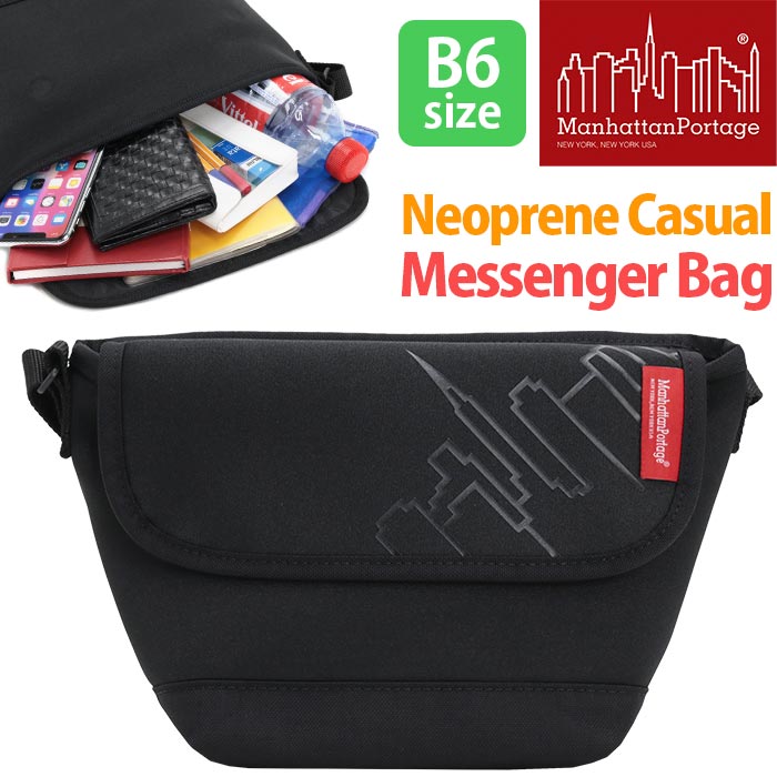 マンハッタンポーテージ メッセンジャーバッグ Neoprene Casual Messenger Bag ManhattanPortage メンズ レディース ユニセックス 普段使い 斜め掛け ショルダー バッグ かばん ミニ コンパクト B6 MP1603NP2