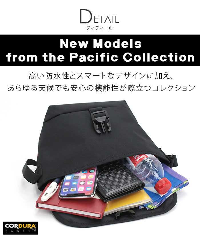 メッセンジャーバッグ ManhattanPortage マンハッタンポーテージ ショルダーバッグ...