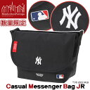 ManhattanPortage マンハッタンポーテージ ショルダーバッグ 限定モデル MLB コレクション 正規品 ショルダー メッセンジャー メンズ レディ...