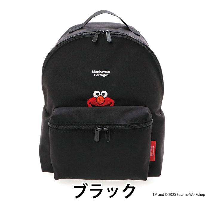 リュックサック マンハッタンポーテージ ManhattanPortage キッズ 限定モデル 2025...