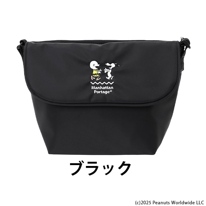 ショルダーバッグ ManhattanPortage マンハッタンポーテージ スヌーピー SNOOPY 限...