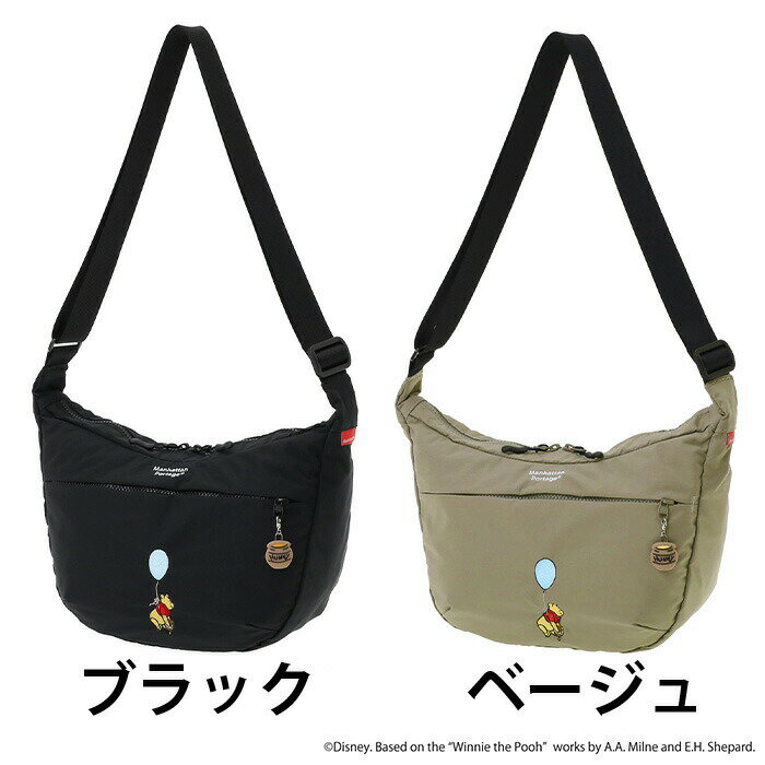 ショルダーバッグ ManhattanPortage マンハッタンポーテージ 限定モデル 正規品 く...