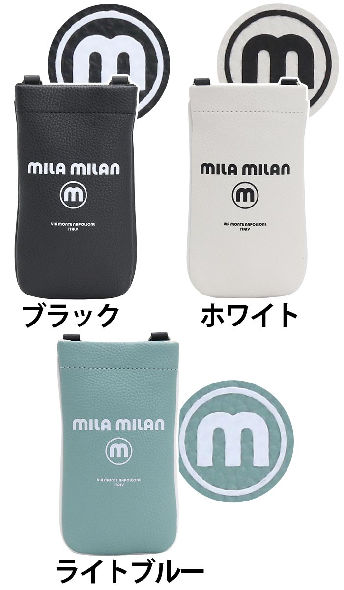 ミラミラン スマホショルダー mila milan メンズ レディース Corso コルソ ショル...