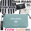 ミラミラン クラッチバッグ mila milan メンズ レディース Corso コルソ 手持ちバッグ バッグインバッグ メンズポーチ 横型 スクエアバッグ き...