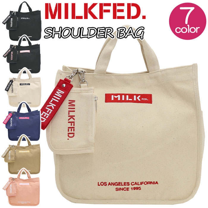 ミルクフェド ショルダーバッグ MILK FED. トートバッグ 2WAY トート 2WAYバッグ 斜め掛け 肩掛け レディース メンズ 通学 通勤 女性 女の子 シンプル カジュアル ガーリー かわいい バッグ かばん おしゃれ 人気 流行 中学生 高校生 大学生 学生 ブラック A4 103213053010