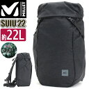 リュックサック MILLET ミレー レディース フラップ かぶせ リュック 22L デイパック バックパック 撥水 PC 14インチ バッグ 女性 通学 通学...