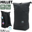 【SALE 10%OFF】 ミレー MILLET リュックサック SUIU 16 スイウ 翠雨 レディースモデル リュック バックパック デイパック バッグ か...
