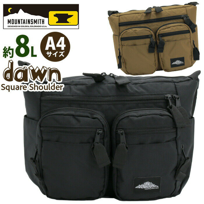 Rakuten - MOUNTAINSMITH マウンテンスミス ショルダーバッグ スクエア ショルダー 斜めがけ 肩掛け 軽量 撥水 メンズ バッグ 約8L A4 サブバッグ 多収納 大きめ カジュアル シンプル おしゃれ 人気 大人 学生 通勤 通学