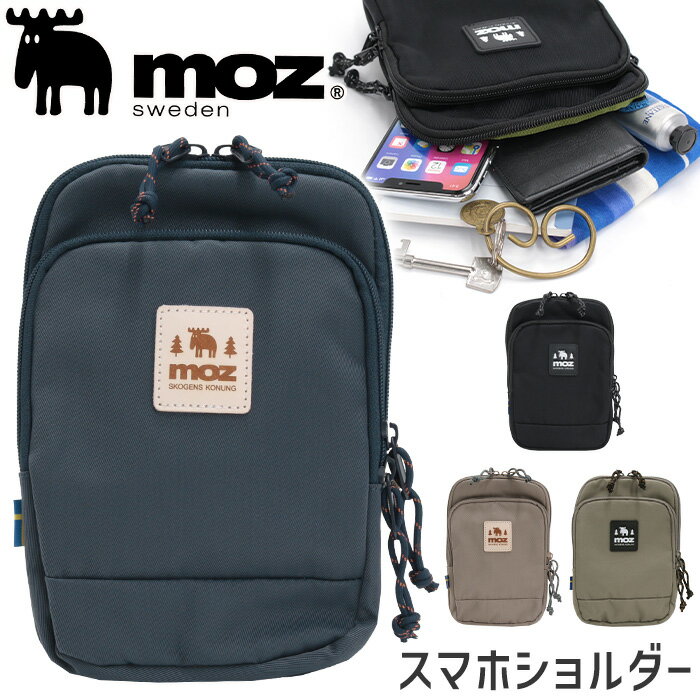 ���������Хå� moz �⥺ �������� �Ф�ݤ� ���ݤ� �ߥ˥������� �Хå� ���Х� ι�� ���� �֥�å� �� ���֥Хå� �ݥ����å� �����ȥɥ� �˽�...