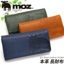 長財布 moz モズ 財布 小銭入れ 札入れ 中LF束入 ELK エルク ウォレット かぶせ フラップ レディース ユニセックス 通学 通勤 おしゃれ かわいい...