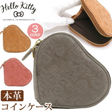 ハローキティ 財布 Hello Kitty コインケース Teatime ハローキティちゃん 本革 レザー 小銭入れ サブ財布 ハート お財布 革財布 さいふ 箱入り プレゼント ギフト お祝い 人気 女性 ナチュラル シンプル 上品 おしゃれ かわいい キャラクター 【CPT】 87070