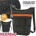 ピーナッツ ショルダーバッグ PEANUTS SNOOPY スヌーピー RIDER BAG メンズ レディース ユニセックス ミニバッグ ミニショルダー 肩掛け...