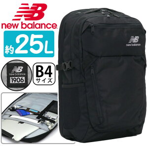 リュック 25L new balance ニューバランス 【2021 春夏 新作】 リュックサック バックパック デイパック 3層式 黒リュック 通学 通勤 中学生 高校生 部活 スポーツ 人気 黒 ブラック A4 B4 PC フィールドデイ FIELD DAY JABL1678