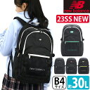 【SALE 30%OFF】 ニューバランス new balance リュック 通学 30L レディース 大容量 リュックサック 女の子 バッグ 黒リュック 撥水...