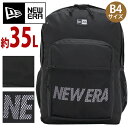 NEW ERA ニューエラ リュック 正規品 リュックサック メンズ レディース 大容量 キャンパスパック 通学リュック 黒リュック 男女兼用 通勤 通学 かっ...