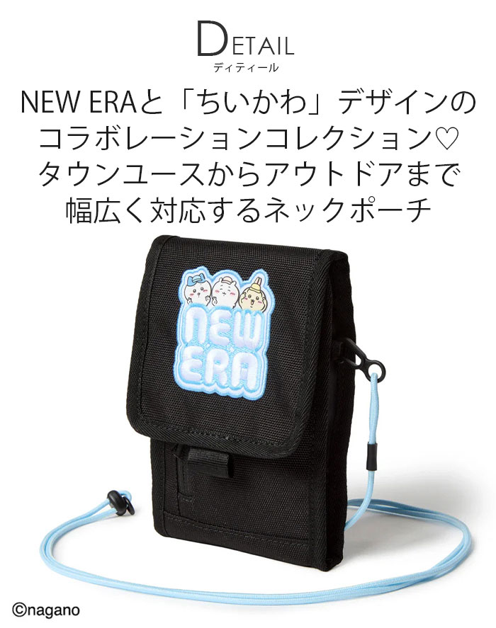 ショルダーバッグ NEW ERA ニューエラ ちいかわ ハチワレ うさぎ 正規品 スクエア ...