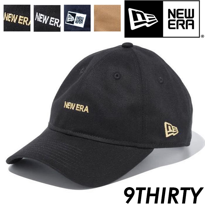 楽天HALLSHOT ホールショットNEW ERA ニューエラ キャップ 9THIRTY 帽子 メンズ レディース 男女兼用 ロゴ 刺繍 アジャスタブル ベースボールキャップ ローキャップ スポーツ観戦 カジュアル 男の子 女の子 ユニセックス 大人 フリーサイズ ノンウォッシュ おしゃれ 人気 オールシーズン 定番 9THIRTY