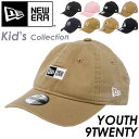 NEW ERA ニューエラ YOUTH 9TWENTY キャップ 帽子 男の子 女の子 ユース キッズ キッズサイズ キッズキャップ 子供用 ニューヨーク ヤンキース New York Yankees 刺繍 アジャスタブル ベースボールキャップ スポーツ 年長 低学年 高学年 小学生 YOUTH 9TWENTY