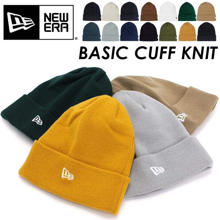 ニューエラ ニット帽 メンズ NEW ERA ニューエラ ニット帽 BASIC CUFF KNIT ベーシック カフニット メンズ レディース 男女兼用 正規品 ニットキャップ 人気 定番 フリーサイズ 防寒 秋冬 シンプル おしゃれ プレゼント ギフト 贈り物 【NKP】