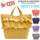 レッスンバッグ キッズ 女の子 オーシャンアンドグラウンド OCEAN ＆ GROUND 子供 トートバッグ SWEETSTIME スウィートタイム フリル ふりふり フリフリ キッズトート トート こども かばん レディース 子供用 通園 通学 軽量 幼稚園 保育園 小学生 女子 A4 1815008