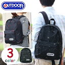 【SALE】 リュック OUTDOOR PRODUCTS アウトドアプロダクツリュック 黒リュック 人気 コスモリュック 大人気 ブランド コスモ柄 レディース...