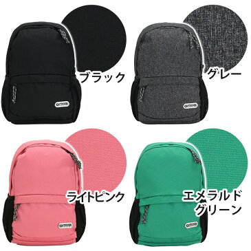 OUTDOOR アウトドア ジュニア キッズ リュックサック アウトドアプロダクツ キッズ用 ジュニア デイパック! バックパック 通園バッグ ハーネス 子供用 こども 男の子 女の子 女性 小学生 キャンプ 遠足 62334